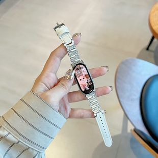 适用小米10 9pro红米watch6 9手环闪钻不规则拼皮小米8 4表带