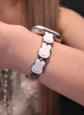 适用Apple watchs11百搭简约兔子合金链苹果S10/9/8/7/se女生表带