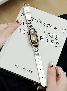 适用小米新款手环10nfc智能手表9nfc小米手环9Pro表带智能运动8