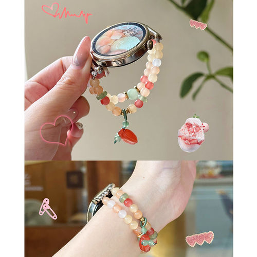 【满枝琼】手表带适用华为手表GT5GT4 watch543pro夏季新中式表带