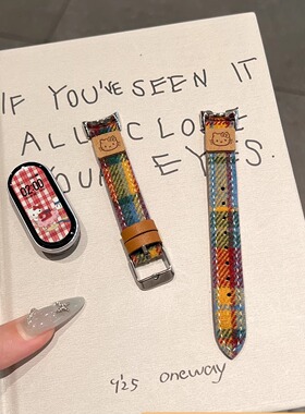 适用小米手环10表带9腕带8小众7腕表6替换5高级感4女款3智能2秋冬