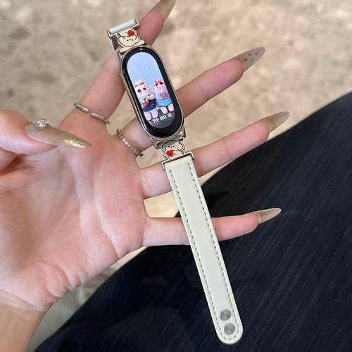 适用于小米手环10nfc手表8可爱小狗9pro双钉红米watch4皮质5表带