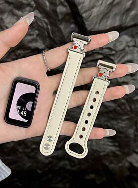 适用于华为手环10个性8红心小狗9表带彩色多巴胺华为fit4/3女表带