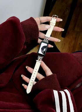 适用华为fit4/3ins金属蝴蝶结荔枝纹拼皮手表带华为手环8/9/10