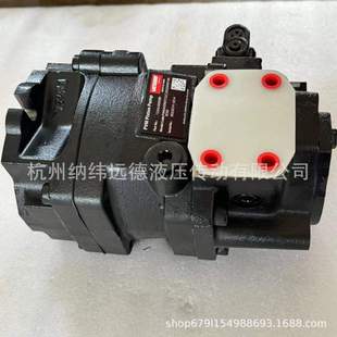 威格士丹佛斯柱塞泵PVM045ER07CS2C230200000AB BD00型号齐全现货