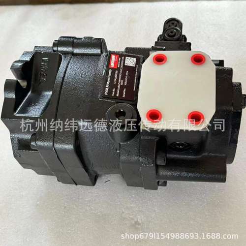 威格士丹佛斯柱塞泵PVM045ER07CS2C230200000AB-BD00型号齐全现货