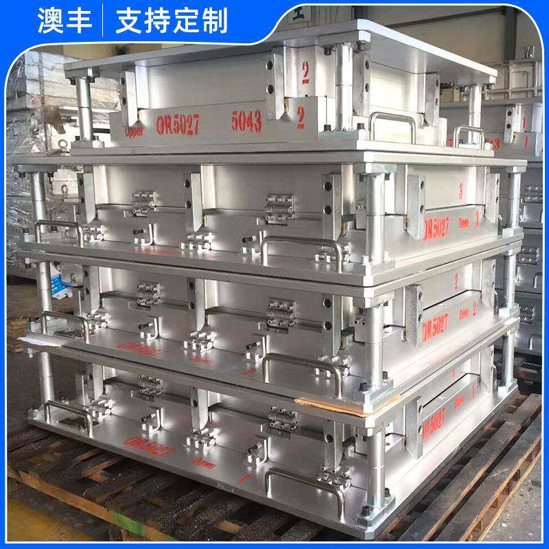 冰箱发泡吸塑模具冰柜发泡模具门体发泡模具消毒柜蒸饭车发泡模具