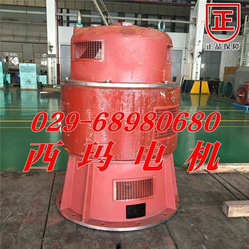 JRL-13-8245KW735转380V绕线三相异步电机