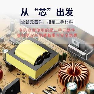 设备常用电源36V3A100W开关电源工程可用36V3A100W开关电源