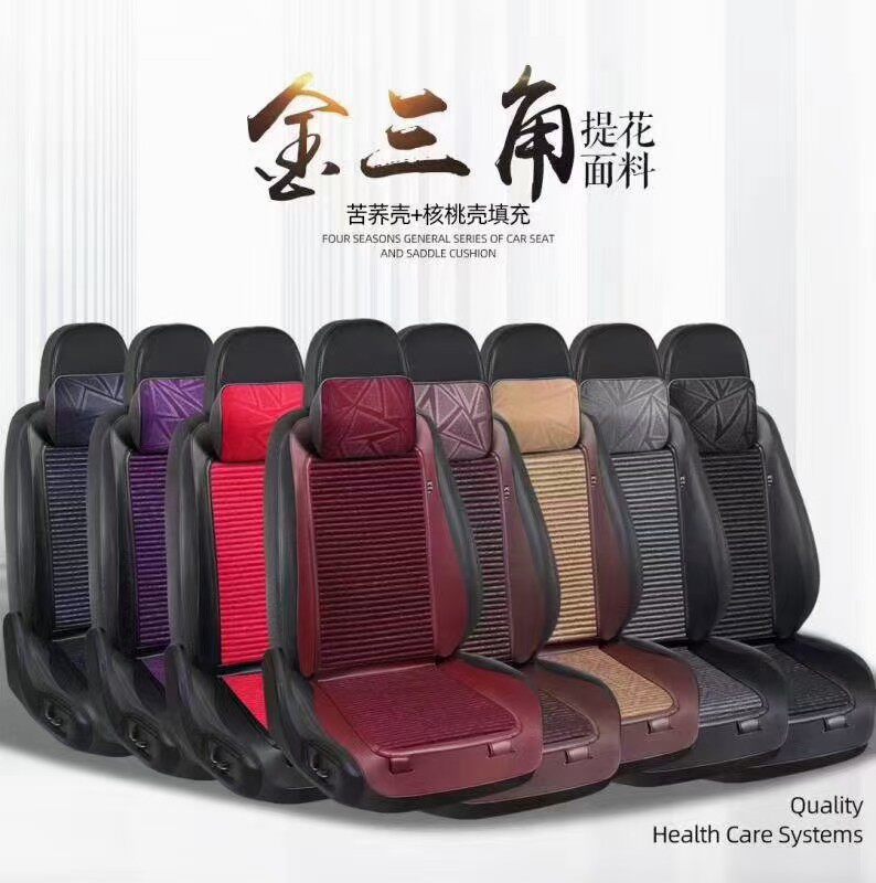 马鞍垫四季通用汽车坐垫皮夹冰丝座垫小蛮腰坐垫仿皮坐垫汽车坐垫