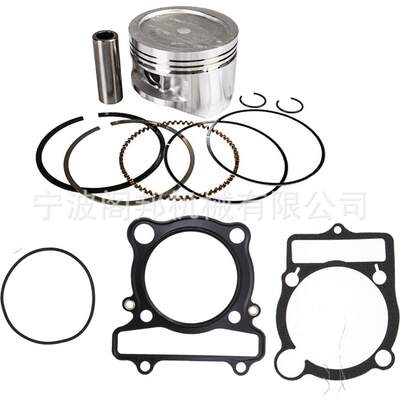 适用Yamaha Kodiak 400 YFM400FW  汽缸套装