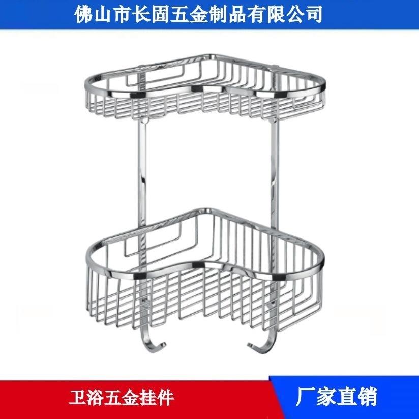 304不绣钢双层心形圆条网篮双层置物网篮卫生间置物架ST-V4118D