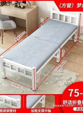 钢丝床可折叠单人双人铁床米宽的单人床公分的宽一米二直销