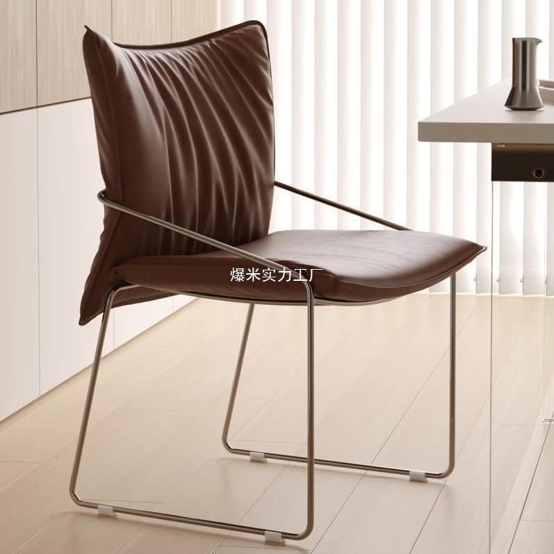 北欧家用小户型法式轻奢靠背软包椅子极简风感书房休闲单人椅