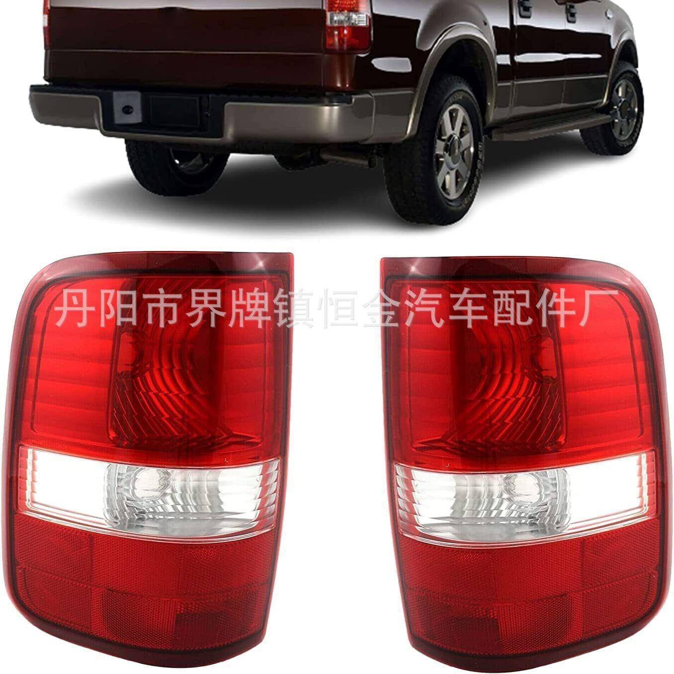 适用于福特F150尾灯F-150后灯2004-20086L3Z13405AA