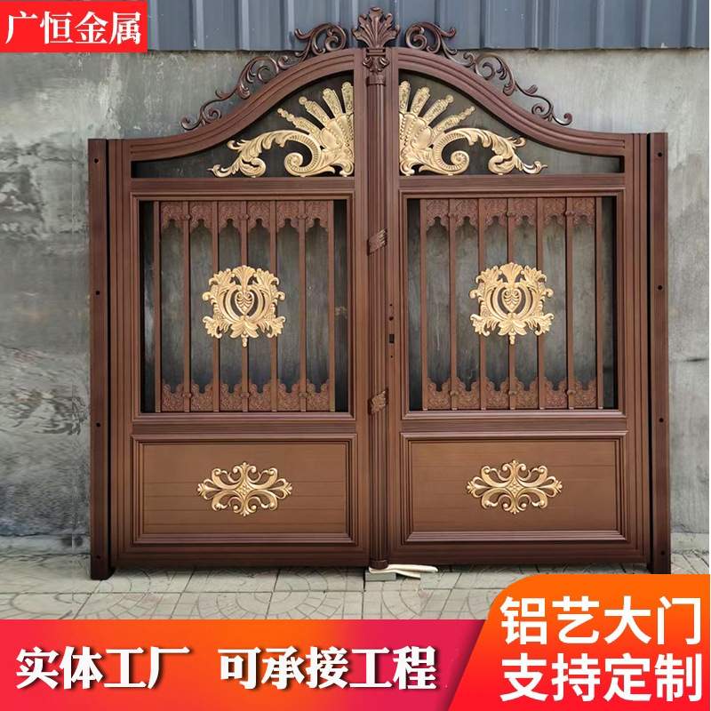 欧式铝艺大门 幼儿园小区双开平开门铝合金防盗门 别墅庭院大门