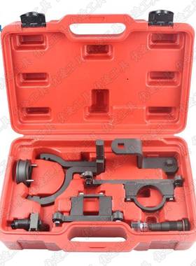 适用路虎4.0正时工具发现3发现44.0LV6汽油发动机4.0正时工具