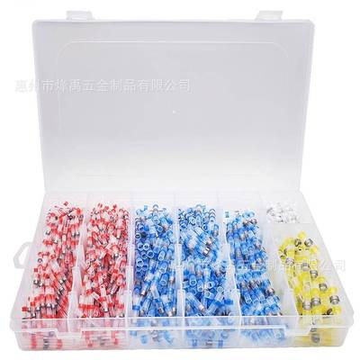 800pcs免压焊锡管热缩端子,防水接线端子快速连接器套件