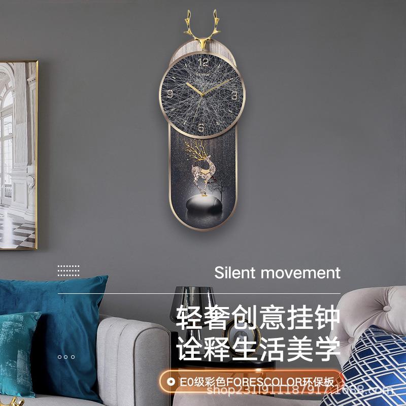 现代简约钟表家用客厅装饰时钟时尚创意挂钟轻奢鹿角时钟