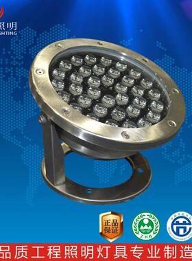 圆形led水底灯18W24W单色RGB户外喷泉灯DMX512水池灯水下灯