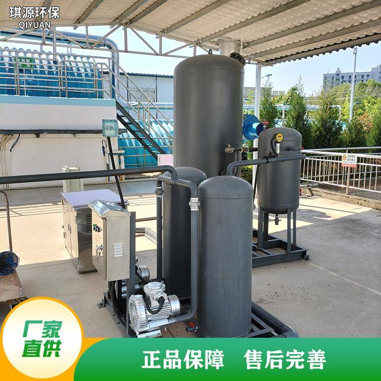 沼气脱硫塔养殖场干式脱硫净化系统污水处理脱硫脱水设备脱硫罐