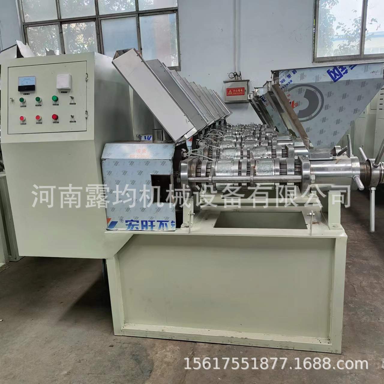 商用全自动榨油机 大型油坊螺旋花生大豆榨油机榨油全套生产线
