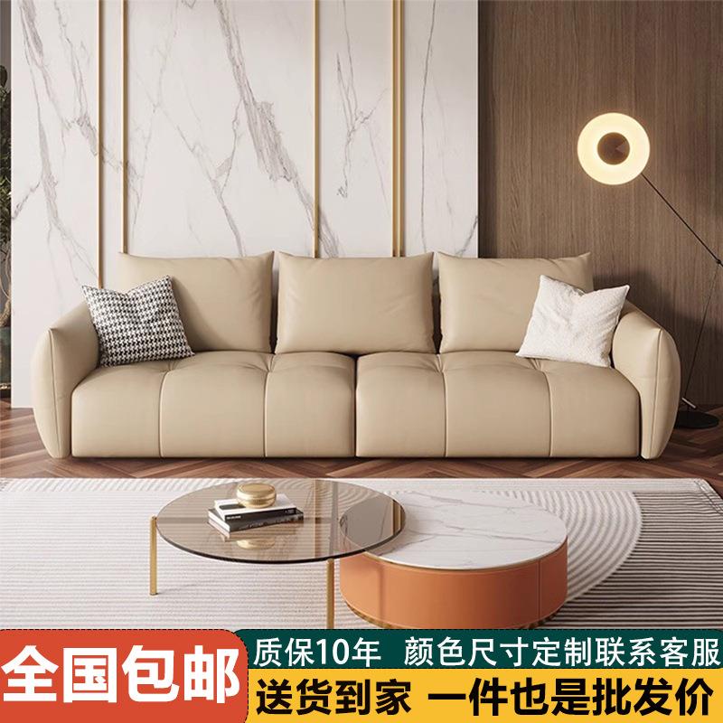 科技布奶油风沙发客厅现代简约沙发小户型意式极简直排沙发网红款