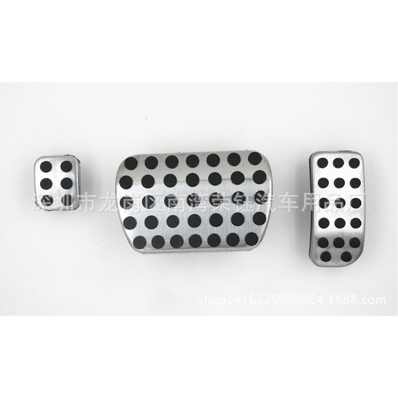 V级、V260、唯亚诺Viano、威霆VITO原厂款油门刹车防滑踏板