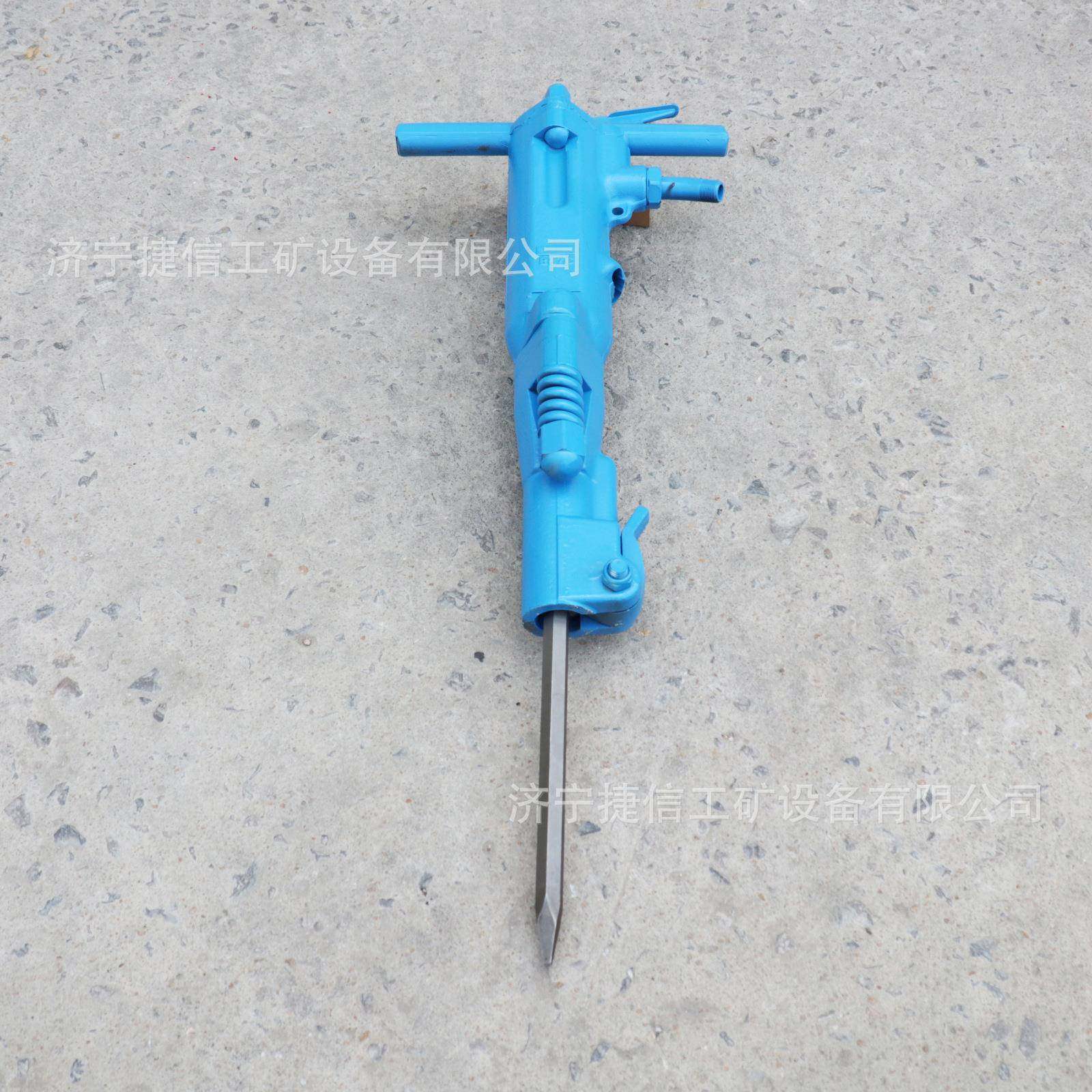 B87C风镐手持式路面破碎工程破拆B47气动镐水泥混泥土破碎锤钎子,畜牧/养殖物资,畜牧/养殖器械,淘宝优惠券,粉丝福利购,淘宝优惠卷