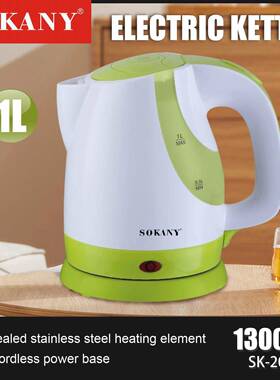 热卖SOKANY203水壶1L塑料水壶电热水壶旅行水壶