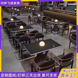 复古清吧酒吧小酒馆休闲桌椅组合酒吧livehouse发光钢化玻璃桌子