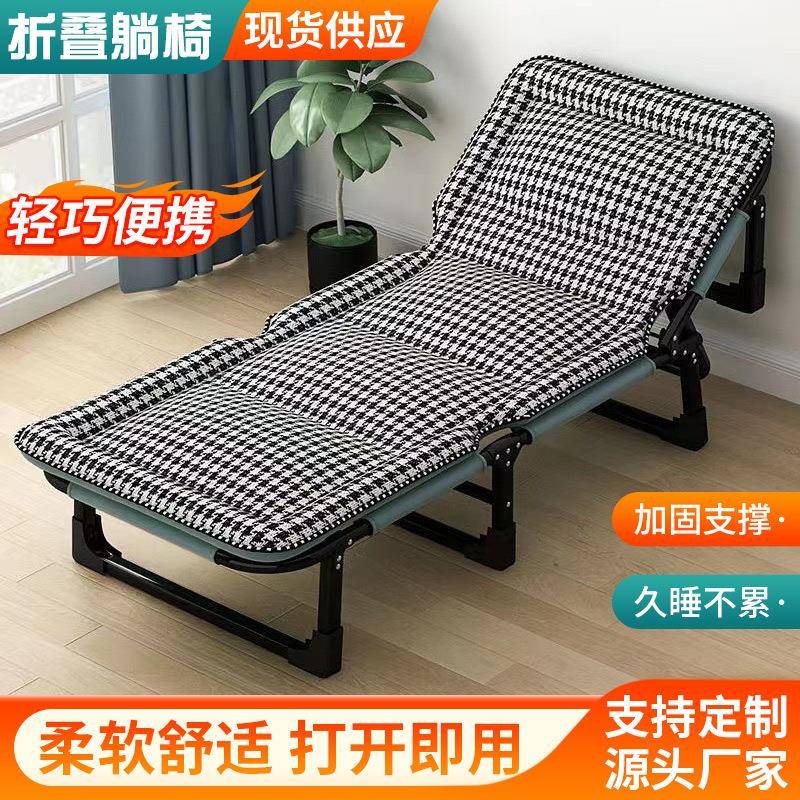 美式单人沙发床办公室午睡午休床陪护简易家用折叠床