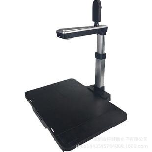 ESALEB随身厅SR021四合一高拍仪文档拍摄仪（一体式）