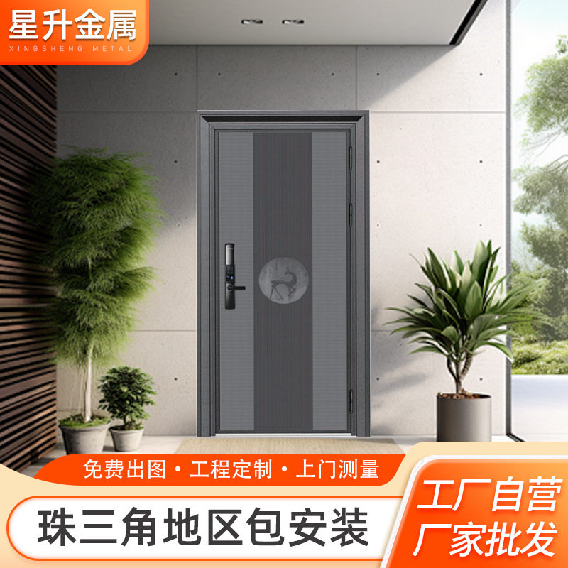 304不锈钢韩式门家用防盗门入户门简约美观进户门别墅大门单开门