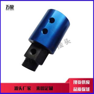 多通路1V2外螺3通4通旋转头液压2路通旋转接头卷曲机用