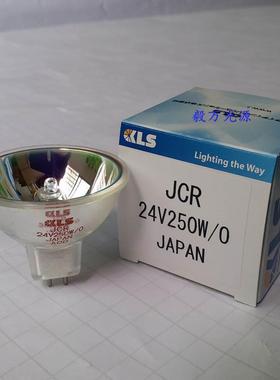 以色列奥宝科技OrbotechAOI灯泡KLSJCR24V250W/024V250W