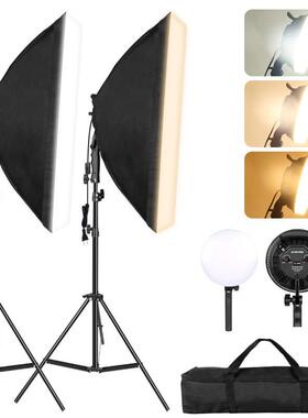 LED摄影拍照柔光箱套装双色温圆盘灯50*70CM直播补光灯