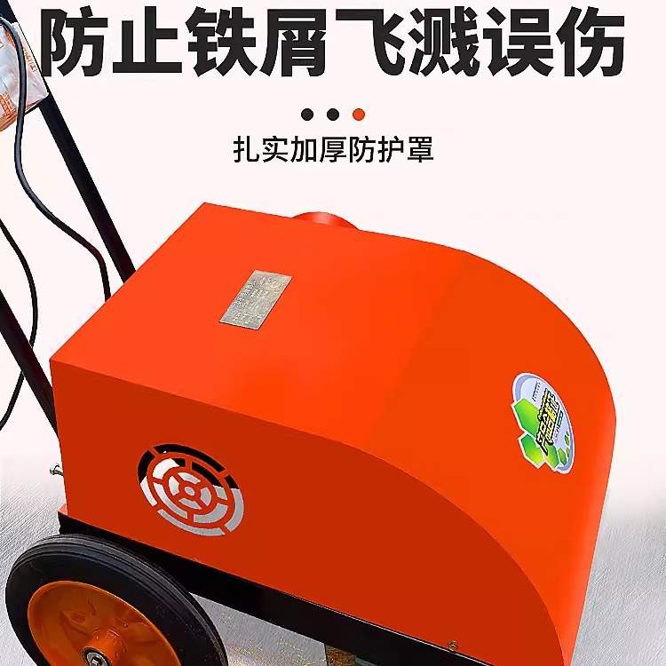 手推式除锈机钢管铁板槽钢彩钢瓦翻新电动多功能打磨抛光除锈机
