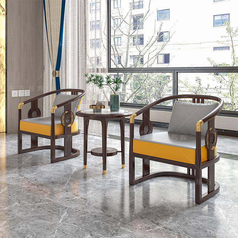 新中式客厅实木休闲椅沙发乌金木单人接待圈椅卧室阳台三件套组合