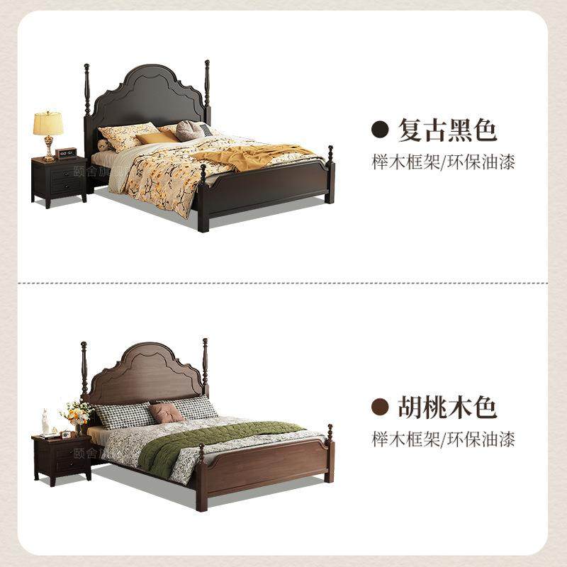婚床实木床现代床双人床安娜床美式m黑色主卧室大床法式复古其他