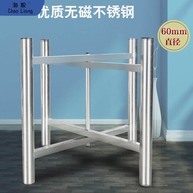 不锈钢简易大圆桌架铁艺桌腿支架方桌饭桌餐桌折叠伸缩桌脚架包邮