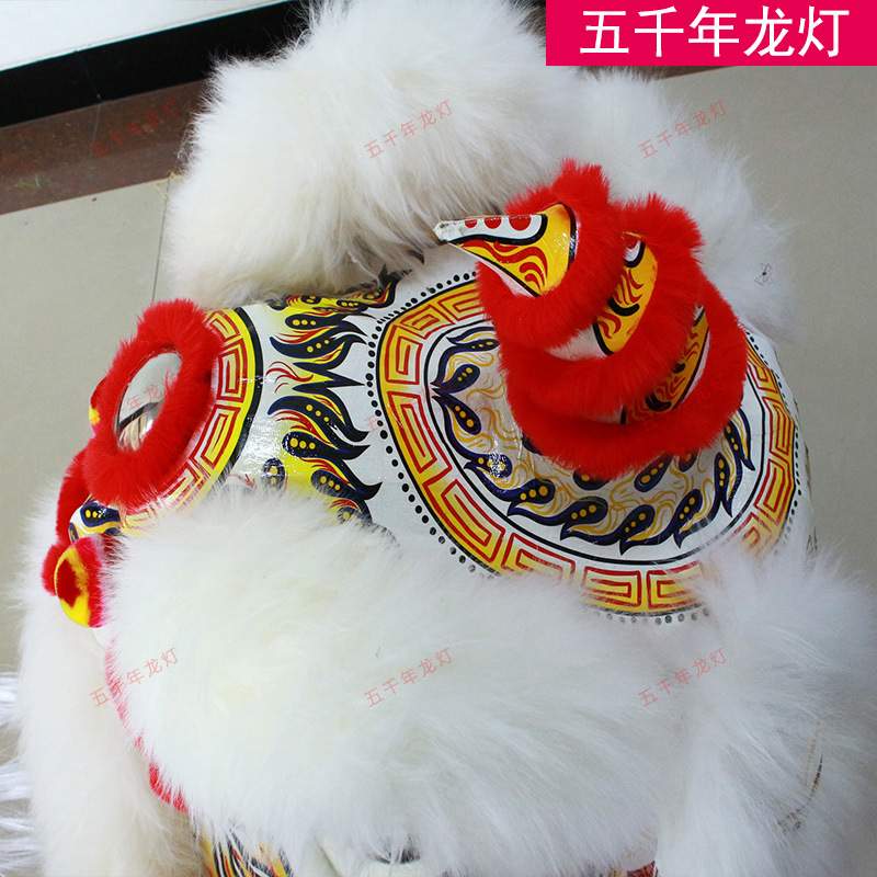 白色南狮羊毛南狮舞狮道具醒狮舞狮全套道具五千年龙灯竹编制品