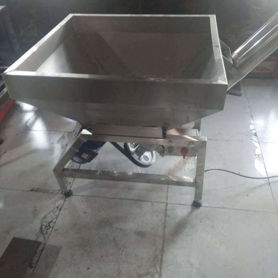 厂家直销饮品粉剂灌装杏仁粉荞麦粉花生粉等粉剂定量包装机,五金/工具,其他机械五金,淘宝优惠券,粉丝福利购,淘宝优惠卷