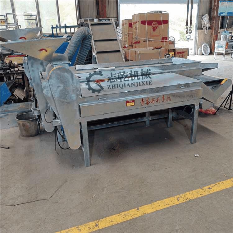 油茶果脱皮机茶籽剥壳设备油茶果脱壳机油茶籽剥壳脱皮一体机