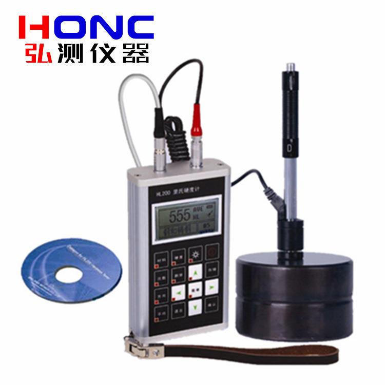 HL200型便携式里氏硬度计高精度小型数显冲击袖珍手持