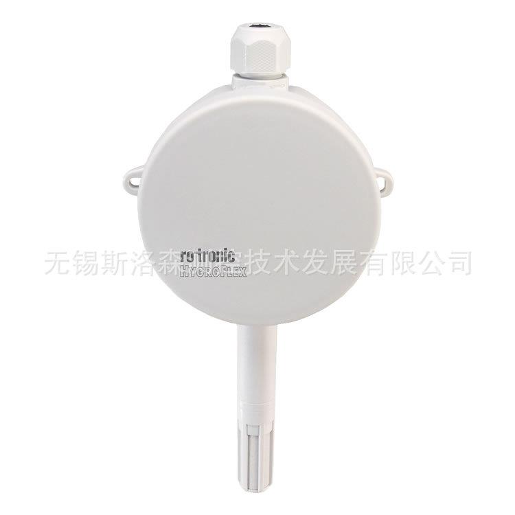 HF335-W系列Rotronic壁挂式温湿度探头温湿度变送器温湿度传感器
