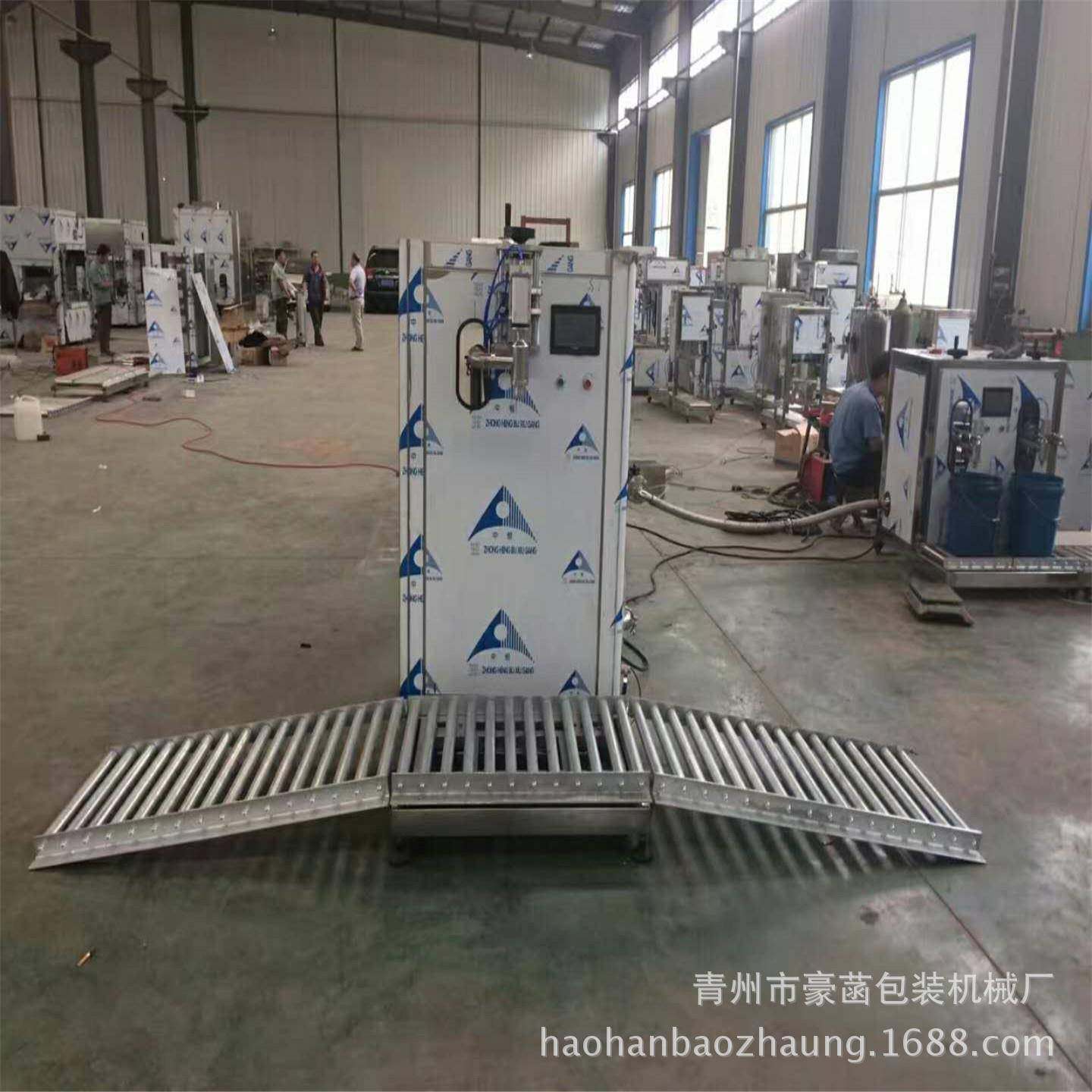 半自动称重式定量灌装机200L大桶润滑油灌装机化工液体灌装机,五金/工具,其他机械五金,淘宝优惠券,粉丝福利购,淘宝优惠卷