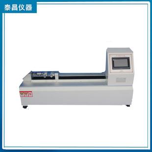 厂家供应电子剥离机电子剥离强度试验机胶带粘胶产品剥离试验机