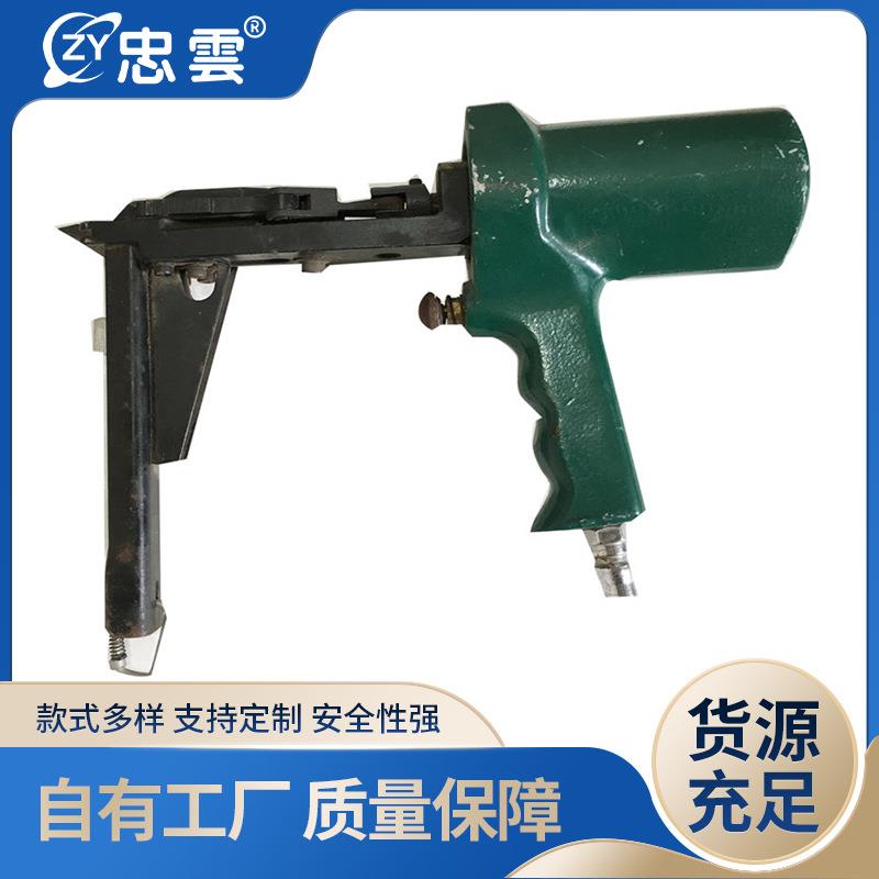 床垫机械HR22扣布枪棕枪棕片枪毛毯枪棕垫枪气钉枪气钉枪木工