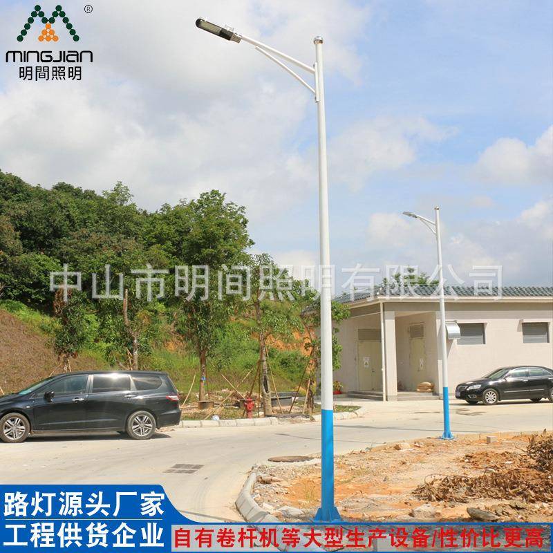 路灯厂供应6米路灯加工各种规格高亮度40W道路照明LED道路灯
